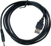 Кабель Cablexpert CC-USB-AMP35-6