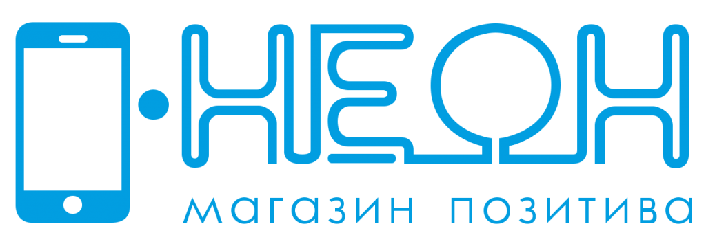 NEON.png